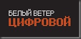 212813-beliiveter-logo